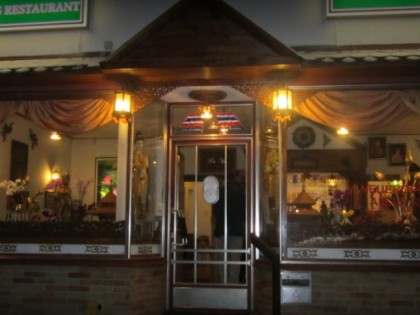 照片: Bualuang 